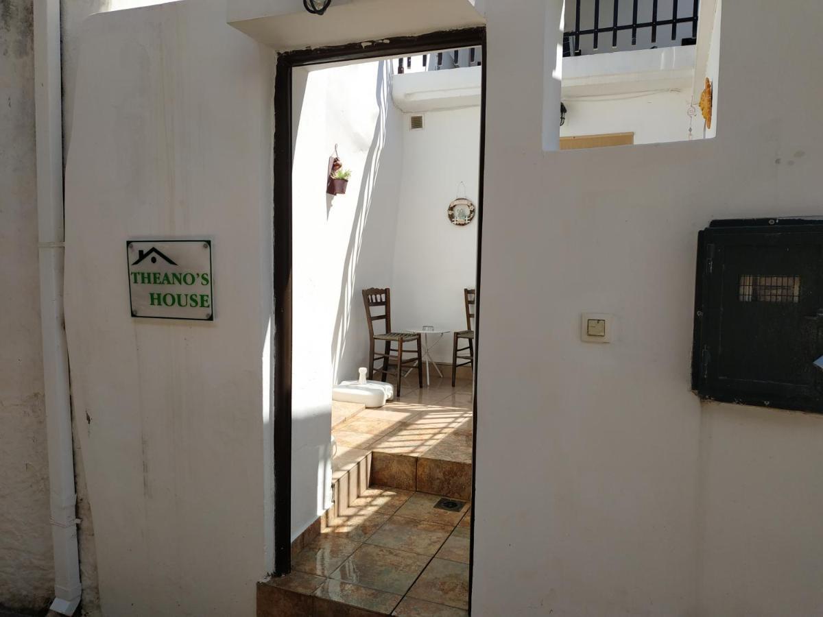 Theanos House Villa Pigí Eksteriør billede