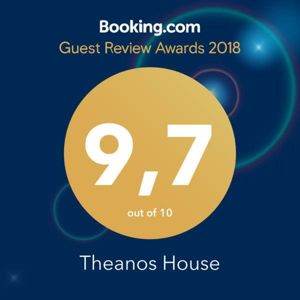 Theanos House Villa Pigí Eksteriør billede
